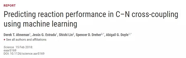 豪门国际官网-追求康健,你我一起开展