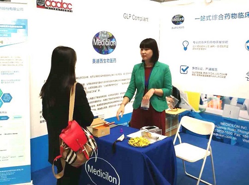 豪门国际官网-追求康健,你我一起开展