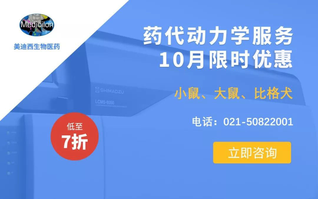 豪门国际官网-追求康健,你我一起开展