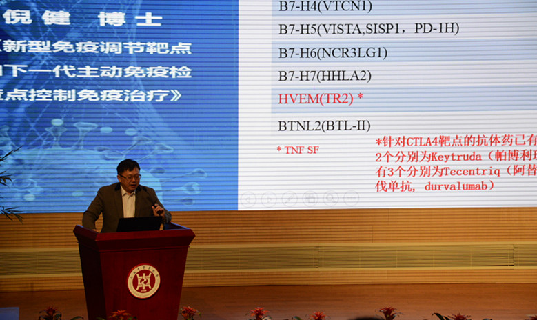 豪门国际官网-追求康健,你我一起开展