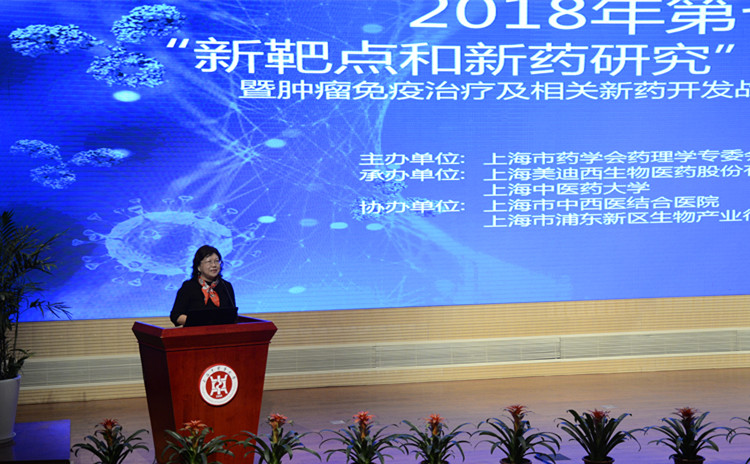 豪门国际官网-追求康健,你我一起开展