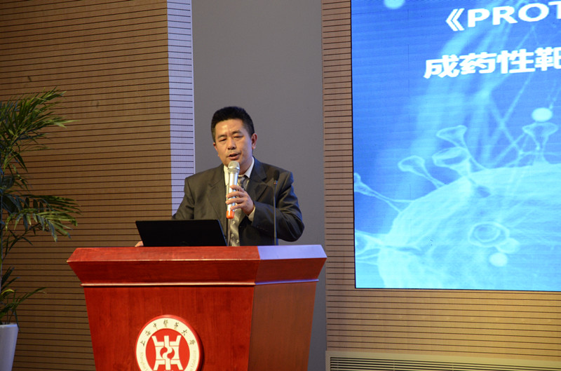 豪门国际官网-追求康健,你我一起开展