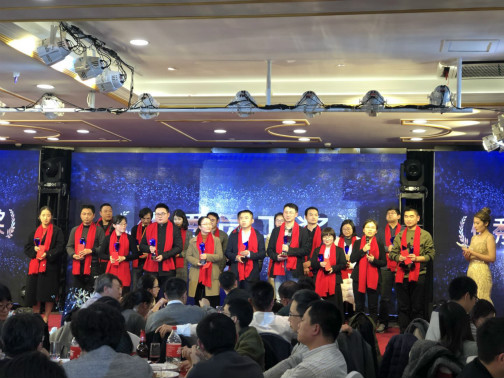 豪门国际官网-追求康健,你我一起开展