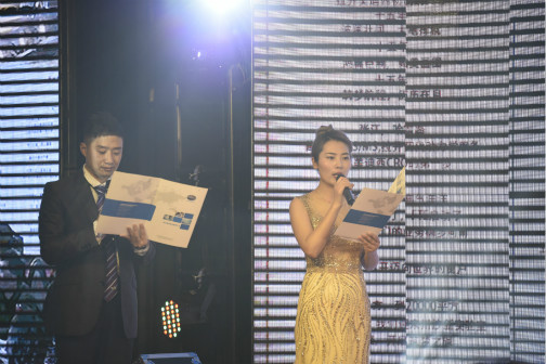 豪门国际官网-追求康健,你我一起开展