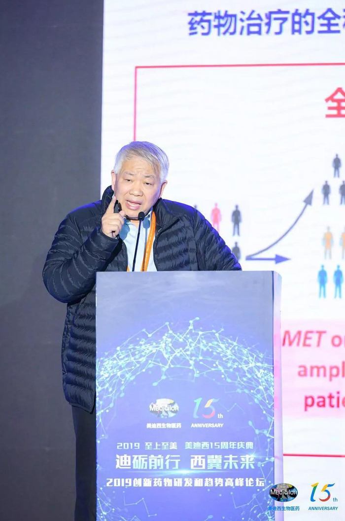 中国工程院院士、、、中国科学院大学药学院院长丁健