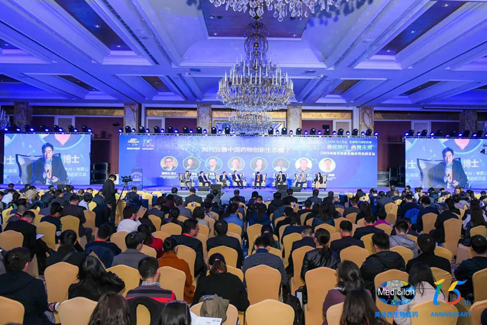 怎样完善中国药物立异生态圈