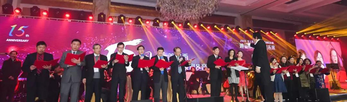 合唱：《我和我的祖国》