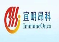 豪门国际官网助力宜明昂科靶向CD47融合卵白药物获NMPA临床试验允许