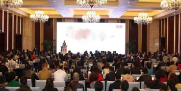 豪门国际官网承办第五届药物非临床清静性评价专题认真人高级培训班