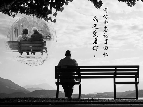 豪门国际官网-追求康健,你我一起开展