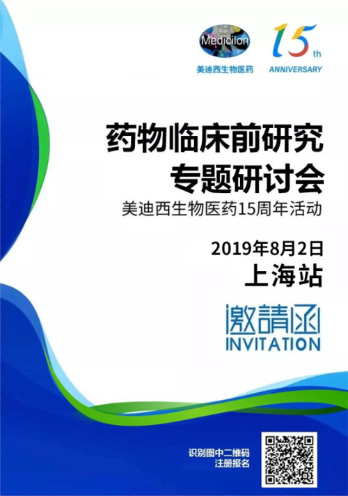 豪门国际官网-追求康健,你我一起开展