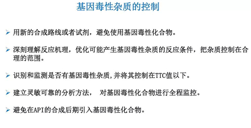 豪门国际官网-追求康健,你我一起开展