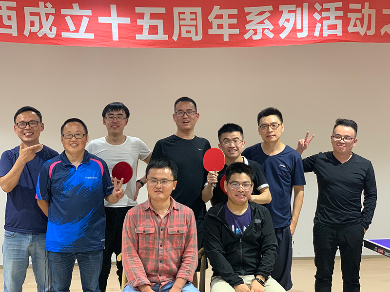 豪门国际官网-追求康健,你我一起开展