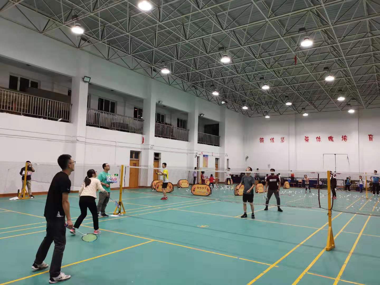 豪门国际官网-追求康健,你我一起开展