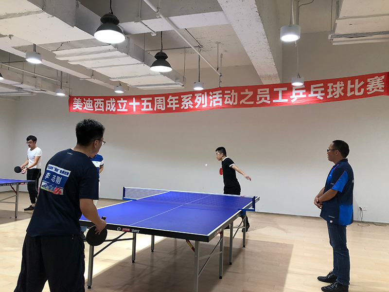 豪门国际官网-追求康健,你我一起开展