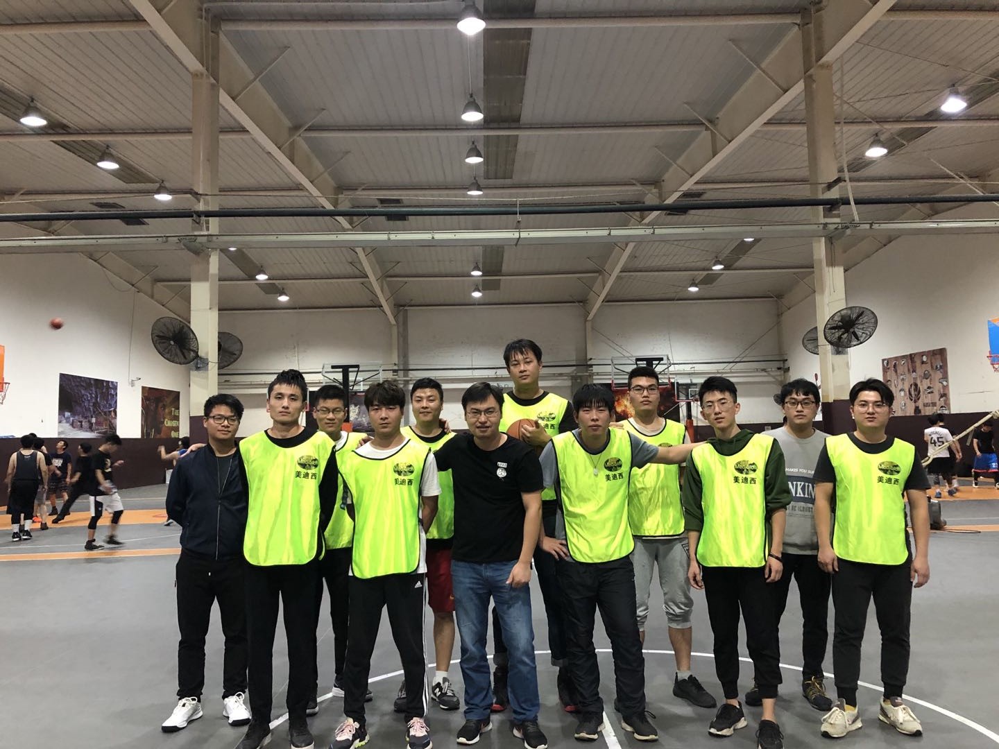 豪门国际官网-追求康健,你我一起开展