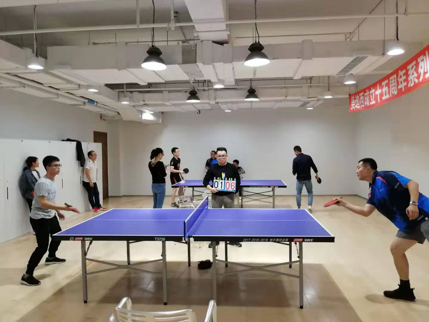 豪门国际官网-追求康健,你我一起开展