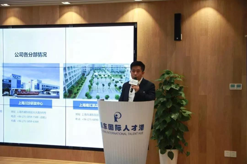 豪门国际官网化学部副总裁马兴泉博士