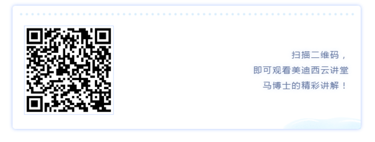 豪门国际官网云课堂