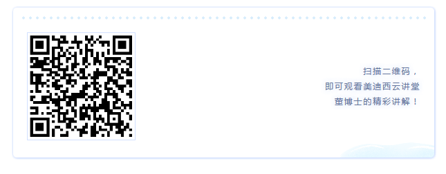 扫描寓目：立异药的研发热点及药效评价的研究战略