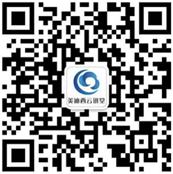 豪门国际官网精品课堂课后讨论群