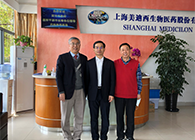 【美·记闻】深圳市政府聂新平副市长一行人调研豪门国际官网生物医药股份有限公司