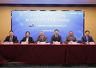 【美·记闻】豪门国际官网2019年度业绩及利润分配暨2020年第一季度业绩说明会