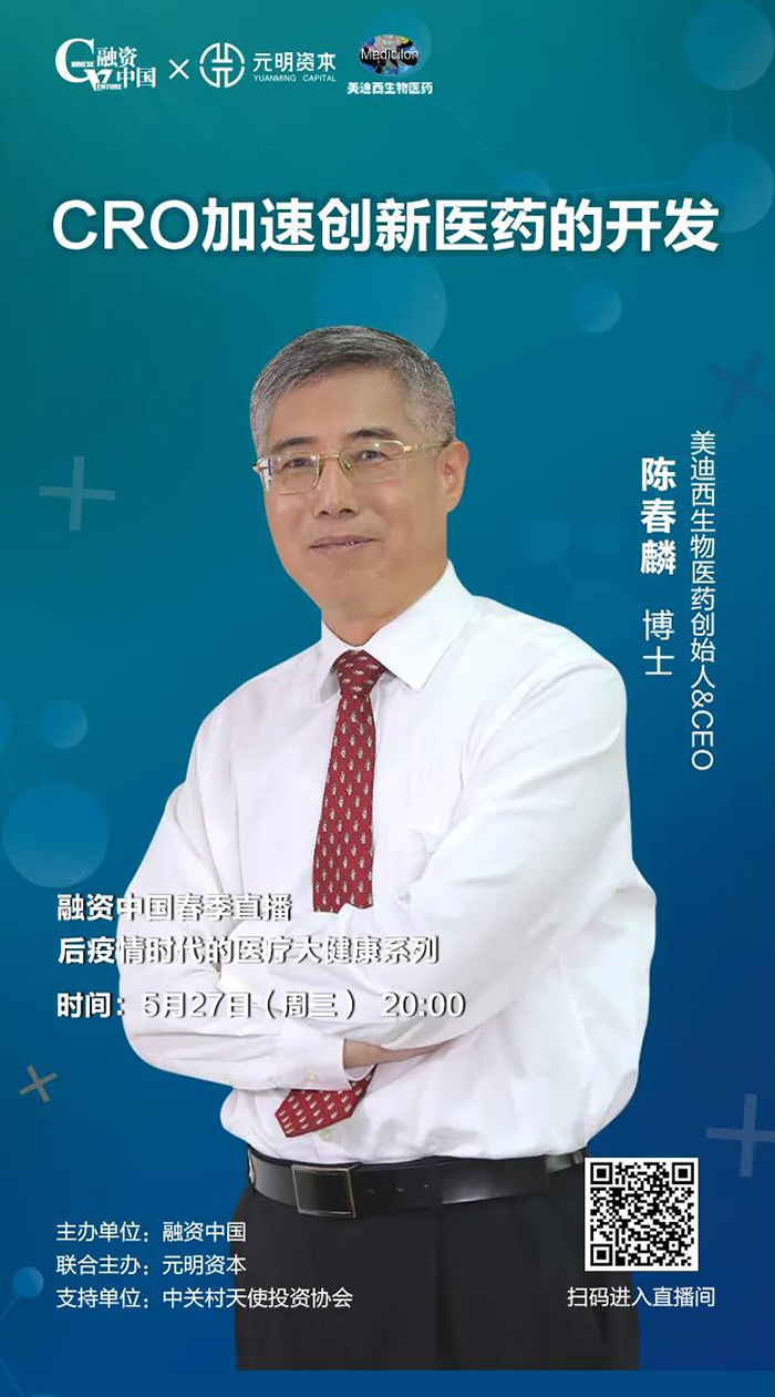 豪门国际官网-追求康健,你我一起开展