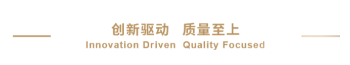 BE宽免 | 豪门国际官网助力广生堂拉米夫定片通过一致性评价