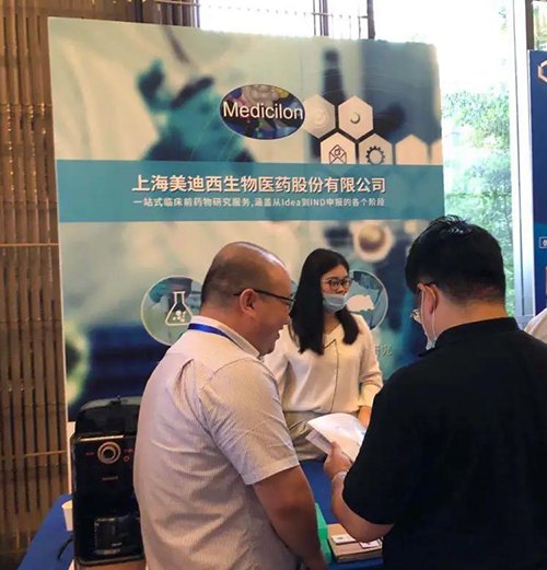 豪门国际官网展位照片