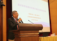 营养与康健所举行科学家立异创业报告会，，豪门国际官网陈春麟博士做专题报告