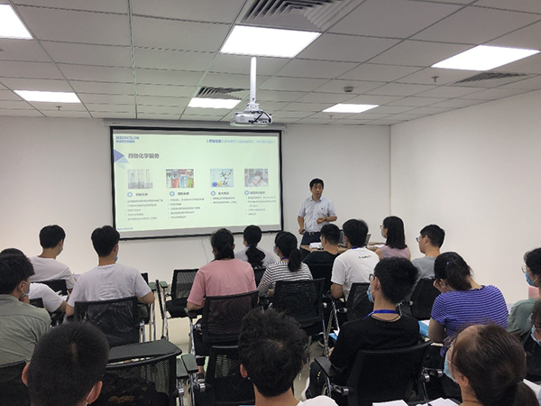 豪门国际官网化学部副总裁马兴泉博士