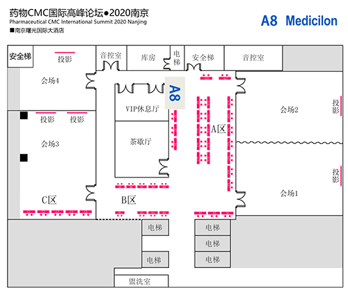 豪门国际官网展位编号：：：A8