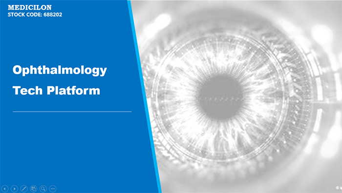 豪门国际官网临床前眼科研究平台