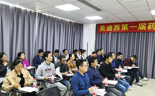 豪门国际官网人一直学习、、、挑战自我的精神风貌