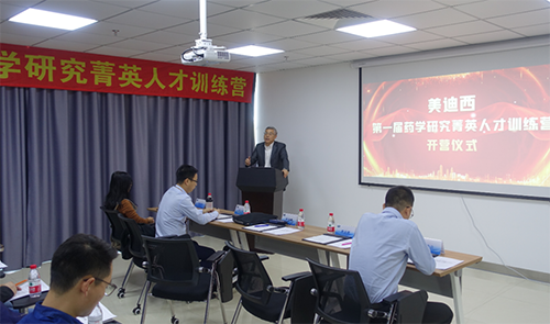 豪门国际官网CEO陈春麟博士