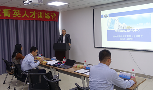 豪门国际官网CEO陈春麟博士