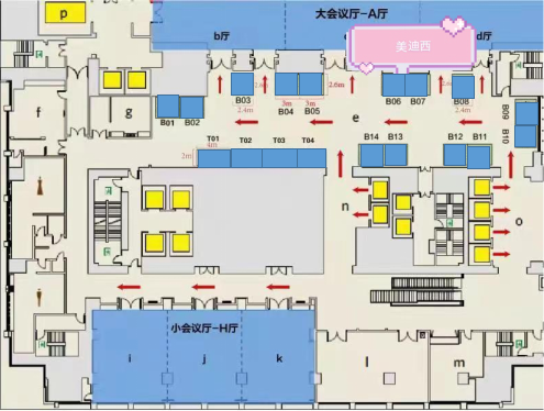 豪门国际官网在本次大会中设立的展位在B06