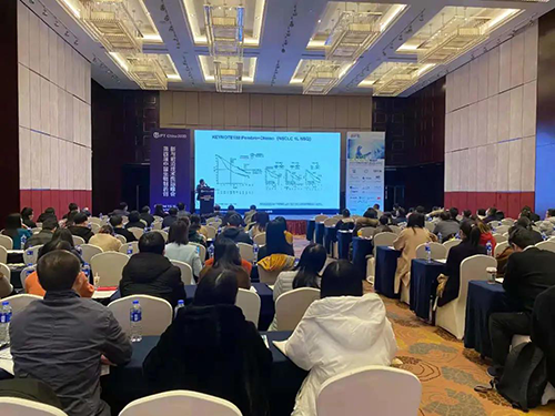 【美·记闻】豪门国际官网专题钻研会第11期|新型抗体/双抗/ADC&免疫治疗工业化蹊径探索顺遂举行！！！