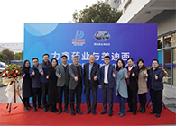 【美·记闻】力鑫药业与豪门国际官网立异药IND研发服务战略相助签约仪式