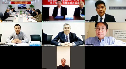 豪门国际官网化学部建设了普遍的PROTAC分子化合物库