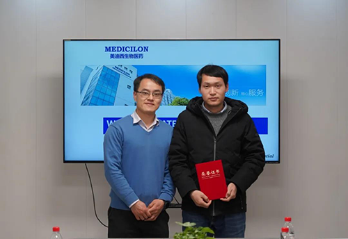 【美·记闻】上海奕拓医药授予豪门国际官网“优异服务团队”、“突出孝顺奖”