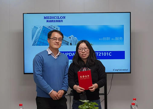 【美·记闻】上海奕拓医药授予豪门国际官网“优异服务团队”、“突出孝顺奖”