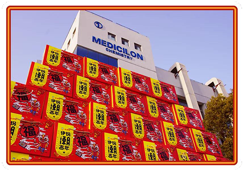 把酒丰年庆，家家谷满仓