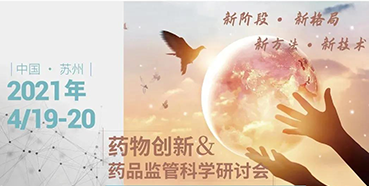 【聚会】花开四月，，苏州相会