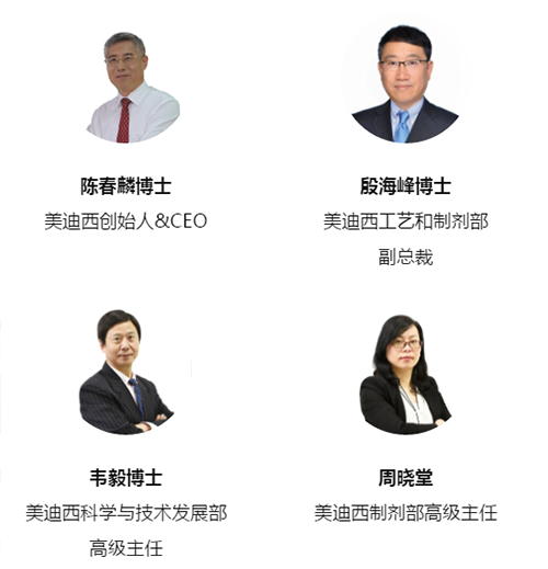 豪门国际官网预约嘉宾