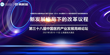 三场聚会，三位重磅嘉宾，禁止错过！！！