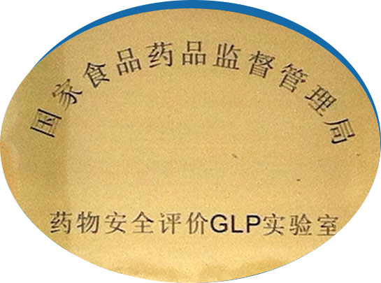60c2f6fccd032