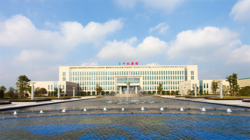 【豪门国际官网助力】千红靶向抗癌1类新药QHRD110胶囊获批临床