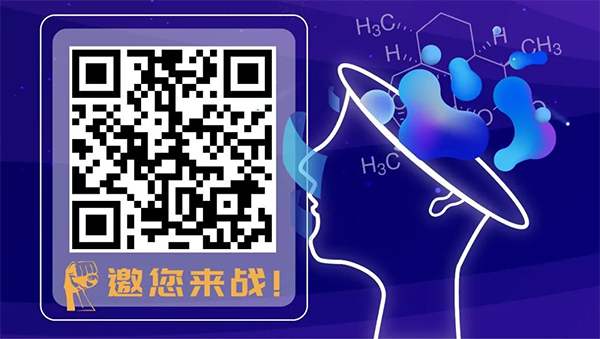 豪门国际官网-追求康健,你我一起开展